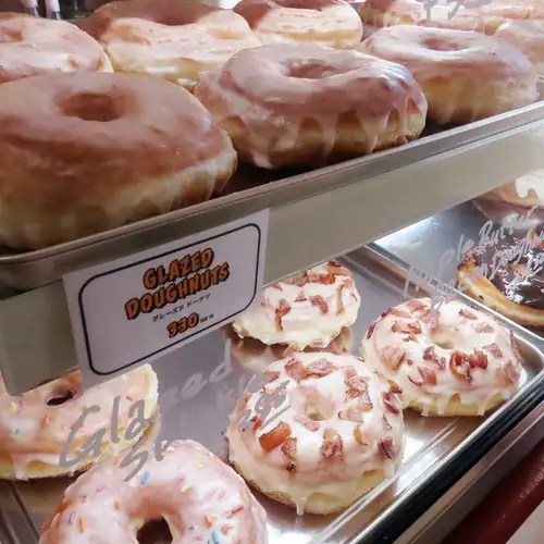 [Delicious donuts made fresh every morning using our unique frying method]