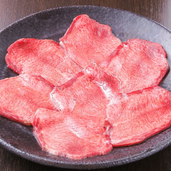 Beef tongue salt Carefully selected meat ◎ Enjoy your banquet in a private room.