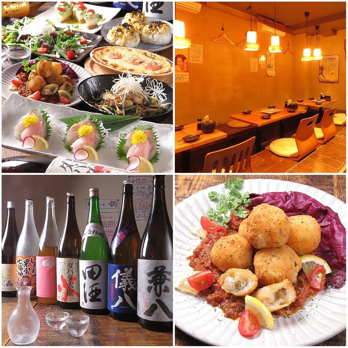 2 minutes on foot from Kamiigusa Station ◆ Creative cuisine izakaya to enjoy in Japanese kitchen ◇ Recommended for girls' party and birthday ♪