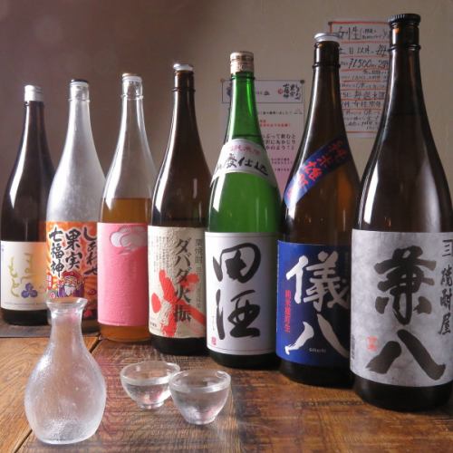 ◆豐富的飲品菜單◆每週三無限暢飲1,980日元/人◇平日每天歡迎女性！