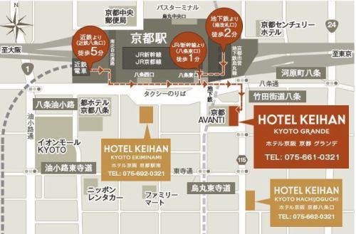 1 minute walk from Kyoto Station!