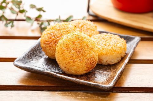 Grilled rice ball (1 piece)