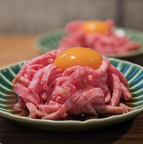 Wagyu beef is so fresh that it can be enjoyed raw