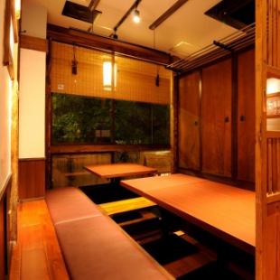 This is a private room with a sunken kotatsu that can seat 10 to 20 people.How about having a party or a party with everyone?This is a popular seat, so please reserve early. Reservations are recommended.