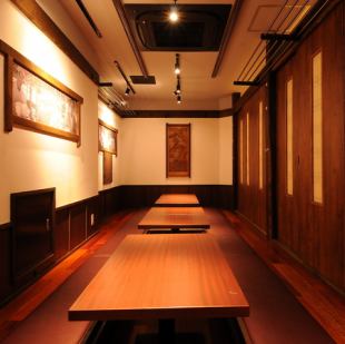 This is a private room with a moat kotatsu that can seat up to 16 people.Please enjoy delicious food and drinks slowly in a warm private room where you can feel the warmth of wood.It is also recommended for various banquets.