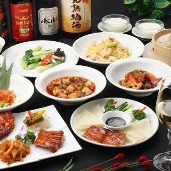 Popular No. 6☆Welcome parties, farewell parties, year-end parties, New Year parties☆Peking duck course exclusively for banquets, 10 dishes, 3,300 yen (tax included)