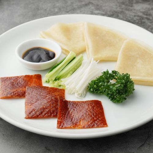 Oven-baked Peking duck