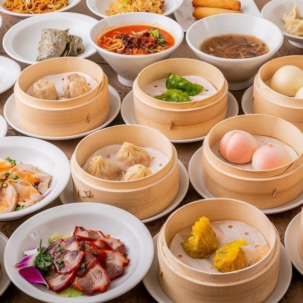 An order-style all-you-can-eat course with 105 carefully selected dishes★We offer multiple courses to suit your occasion! Enjoy authentic Chinese food at Shofukuro♪