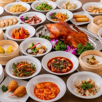 No. 3 Popularity [All-you-can-eat 105 carefully selected authentic Hong Kong dishes] 3,380 yen per person (3,718 yen including tax)