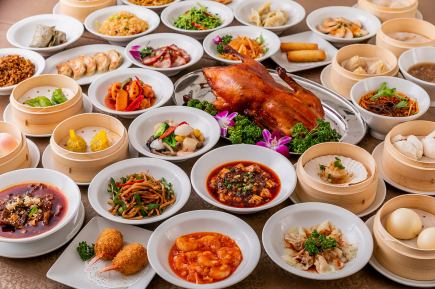 No. 3 Popularity [All-you-can-eat 105 carefully selected authentic Hong Kong dishes] 3,380 yen per person (3,718 yen including tax)