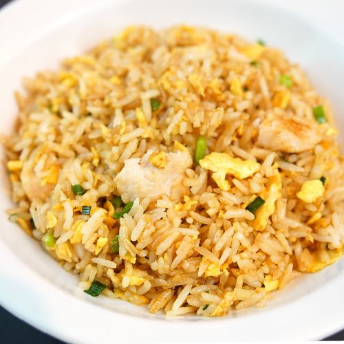 Hong Kong Style Thai Fried Rice / Spicy Thai Fried Rice