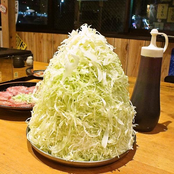 Heaps of cabbage! You who are short of vegetables! You can enjoy yakiniku healthy ☆ It goes well with yakiniku ◎