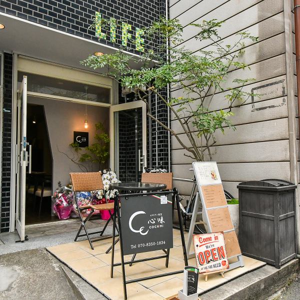≪開放感バッチリのテラス席≫テラス席◆当店入り口にはテラス席を完備!ワンちゃん連れのお客様もご利用いただけます♪平日お仕事中のランチ休憩はもちろん、ディナーでの利用も可能です!春の心地よい風を浴びながらのランチやディナーはいかがでしょうか。