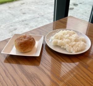 Rice or focaccia (1 piece) each