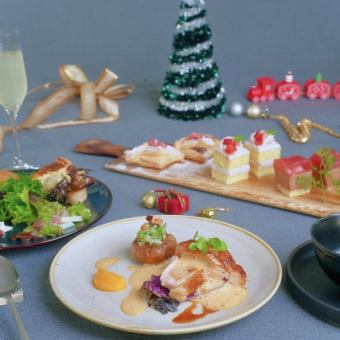 12/22～25 クリスマスランチ（11:30／12:30／13:30）