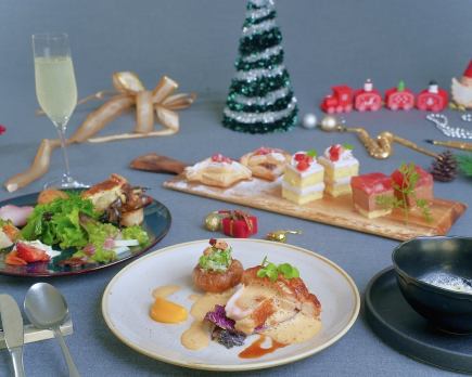12/22～25 クリスマスランチ（11:30／12:30／13:30）