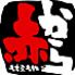飲み放題実施中！赤から下北沢店
