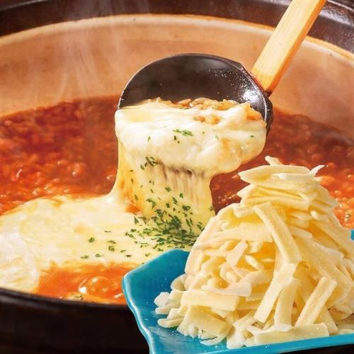 [Double the cheese! Double the deliciousness!] Double Cheese Risotto