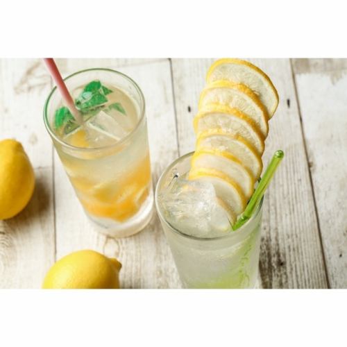 **Tsundere Lemon Sour**