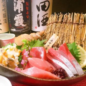 [Excellent freshness★] "Assortment of 5 kinds of sashimi" including bluefin tuna, 1,738 yen (tax included)