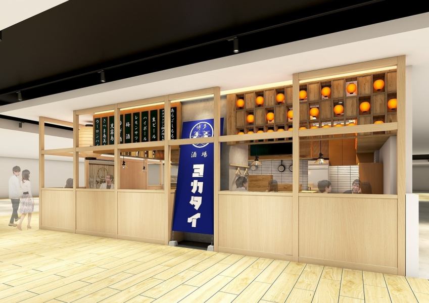 【博多駅直結！KITTE（キッテ）地下1階にございます★】仕事帰りのサク飲み、買い物途中の休憩、1次会後の終電まで2次会利用など、使い方は様々！利便性とコスパが抜群なのでご新規のお客様にも常連のお客様にもよくご利用して頂いております♪