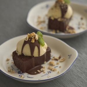 Nutty Chocolate Gateau