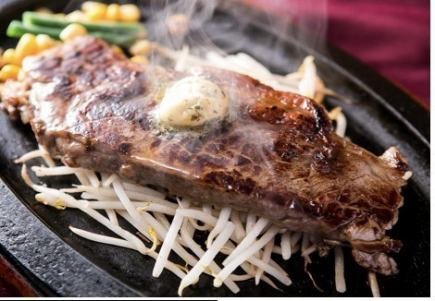 ネット予約限定【ランチ】300g赤身肉のサーロインステーキ　カジュアルランチコース