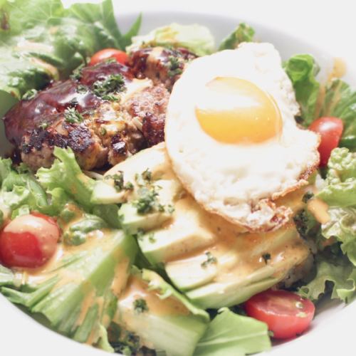 野菜たっぷりヘルシーロコモコ