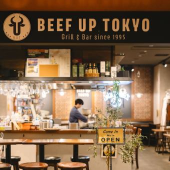 歓送迎会・スタートアップに！『お店を丸ごと完全貸切2時間コース』 飲み放題付