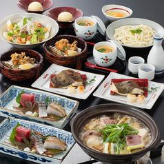 Obanzai and special hotpot course