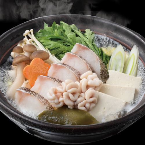 [December] Kyoto Yudofu Nabe with Cod Chiri (1 serving)