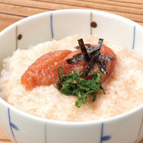 Tororo Mentaiko Rice Bowl