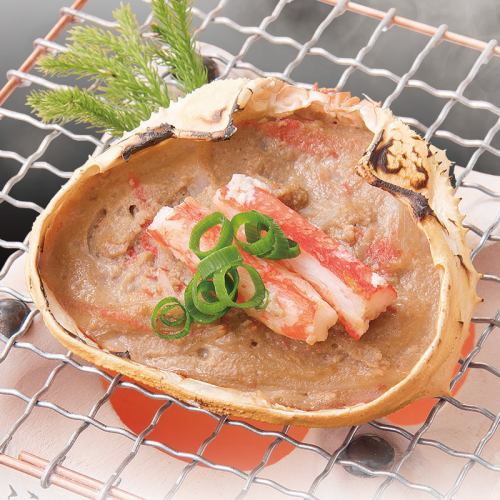 蟹味噌甲羅焼き