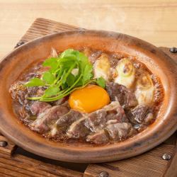 Kuroge Wagyu Beef and Shimonita Leek Sukiyaki (1 serving)