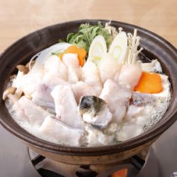 Tetchiri hotpot (1 portion)