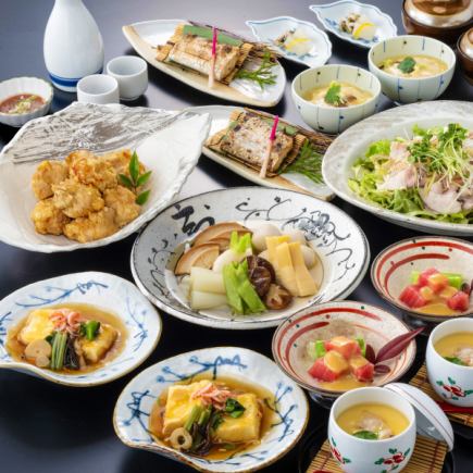 【旬のおばんざいを愉しむコース】京の趣を味わう(地酒3種含む〈樽生ビールOK〉2h飲放付)