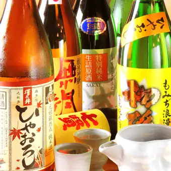 建议提前预订【畅饮套餐】——1980日元，超值之选，包含15种当地清酒、惠比寿生啤和高球鸡尾酒！