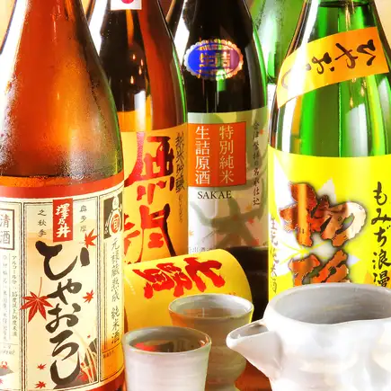  事前予約が【単品飲み放題】は得◎地酒15種付1980円☆エビス生にハイボールも！