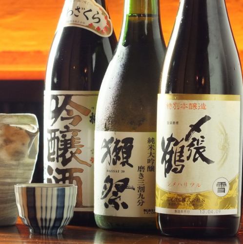 Boasting an assortment of sake