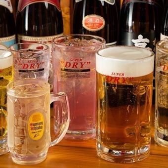 【2h飲み放題付】※21時以降限定※2次会に最適プラン★計6品【2980円】