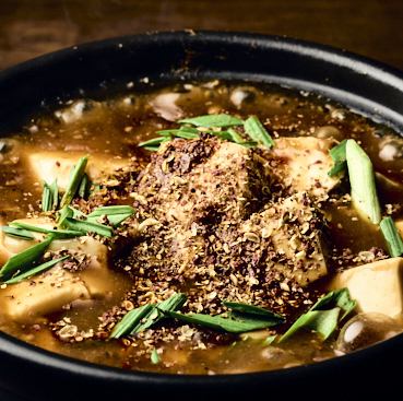 黒い麻婆豆腐