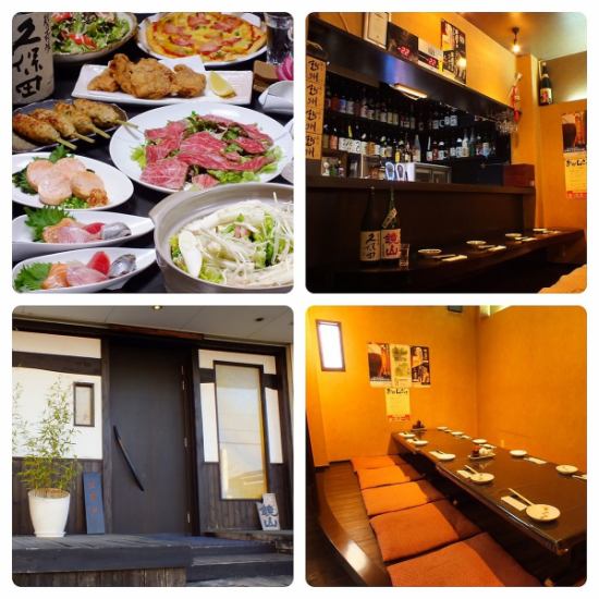 Ideal for banquets, charters, dating! If you drink at Musashi Fujisawa, decide with Kaede!