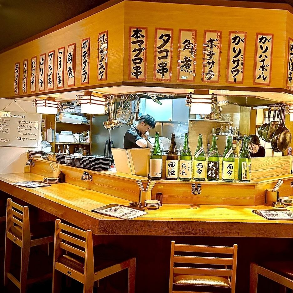 下班回家途中顺道过来。您也可以坐在吧台座位上与老板聊天。