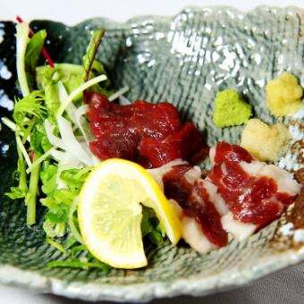 2 kinds of horse sashimi from Kumamoto