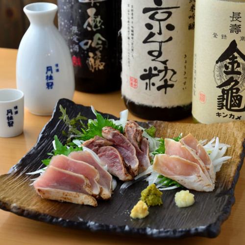 Famous sake sake that you can enjoy with the taste of the season