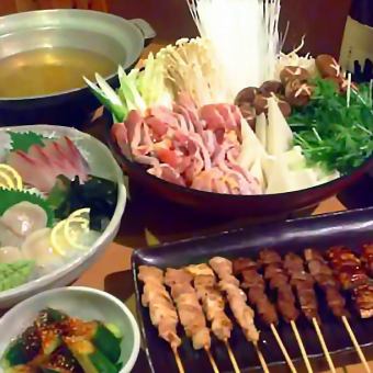 ★Food only★ Delicious free-range chicken hotpot until the end, the famous Koi tofu, sashimi platter, and charcoal-grilled yakitori [Free-range chicken hotpot course]