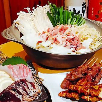 ★Food only★ Very satisfying! Warm hot pot banquet [choice of hot pot (famous local chicken hotpot, beef sukiyaki hotpot, Kyoto-style offal hotpot) course]