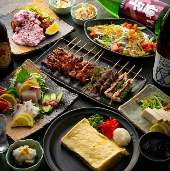 地鶏の炭火焼、京料理を美酒とご一緒に！京都駅八条口スグ