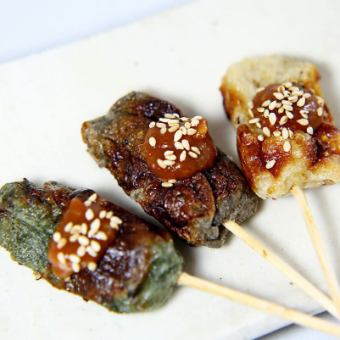 三種京生麩田楽