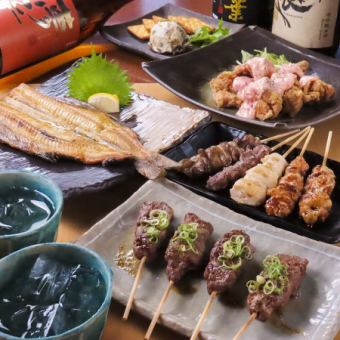 地鶏・名物グローブ焼き・シマホッケ！自慢メニューづくしの宴会★2h飲放題（お料理のみ5500円）